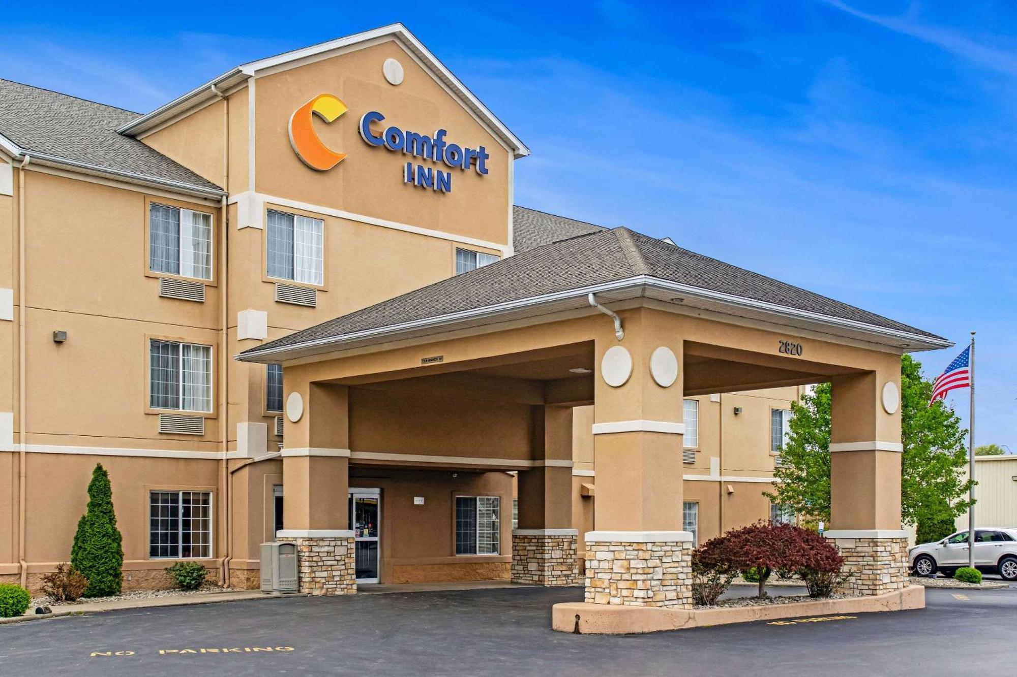 Comfort Inn Henderson Luaran gambar